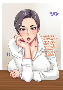 Page 96 of Futari no Oba-san ~ Hahaoya no Shimai to Ii Kanji ni Natte Nakadashi Nama Sex! 1 - preview thumbnail