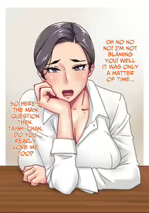 Page 100 of Futari no Oba-san ~ Hahaoya no Shimai to Ii Kanji ni Natte Nakadashi Nama Sex! 1 - preview thumbnail