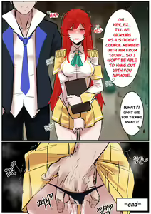 Page 17 of Battle Academia Lux - preview thumbnail
