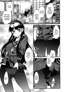Page 51 of Atlus Super Stars 2 - preview thumbnail
