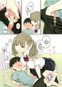 Page 6 of Onee-chan no Tomodachi ga Ecchi na Hito Bakari datta kara | Подруги моей старшей сестры не более чем похотливые девчонки - preview thumbnail