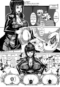Page 12 of Robi Ana - preview thumbnail