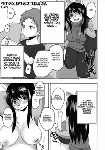 Uchi no Tonari no Kitsunee-san — hentai manga cover on Fhentai