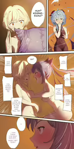 Page 14 of The First Archon Part 3 - preview thumbnail