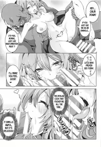 Page 16 of Remilia VS Tanezuke Oji-san - preview thumbnail