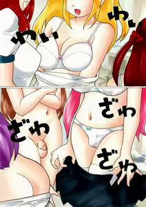Page 3 of Futanari Manga # Futanarikko Sokuteichu - preview thumbnail