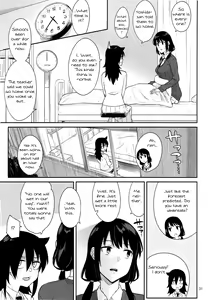 Page 29 of Kokonoe Kazura 2 - preview thumbnail
