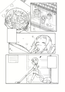 Page 3 of Hirogacchau no ga ii no - preview thumbnail