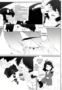 Page 5 of Araragi Darkness ~Sono Ni~ - preview thumbnail