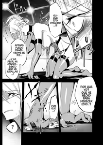 Page 15 of Misemonogoya no Kyouen (decensored) - preview thumbnail