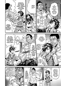 Page 4 of Dosukebe Chi♂po Dorei ~Hoshina Renko & Fumiha~| Ultra Perverted C♂ck Slaves Hoshina Renko & Fumiha - preview thumbnail