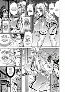 Page 5 of Dosukebe Chi♂po Dorei ~Hoshina Renko & Fumiha~| Ultra Perverted C♂ck Slaves Hoshina Renko & Fumiha - preview thumbnail