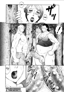 Page 100 of Kan no Arashi Nikuduma Ryoujoku Jigokuhen Ch. 1-5 - preview thumbnail