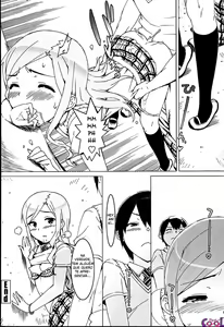 Page 16 of Idol Sister Ch. 1-5 - preview thumbnail