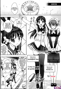 Page 69 of Idol Sister Ch. 1-5 - preview thumbnail