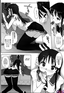 Page 78 of Idol Sister Ch. 1-5 - preview thumbnail