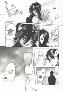 Page 16 of Anata to Dareka no Yoru | You & Someone's Night - preview thumbnail