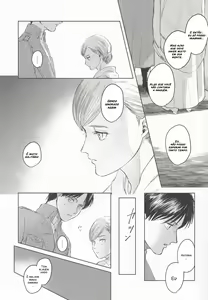 Page 26 of Anata to Dareka no Yoru | You & Someone's Night - preview thumbnail