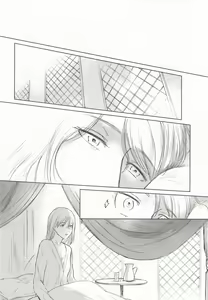 Page 49 of Anata to Dareka no Yoru | You & Someone's Night - preview thumbnail