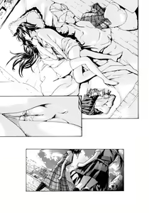 Page 171 of Shoujo Seiiki - Girl Sanctuary - preview thumbnail