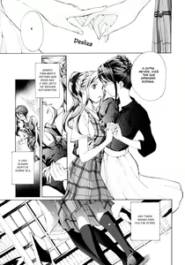 Page 56 of Shoujo Seiiki - Girl Sanctuary - preview thumbnail