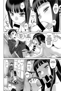 Page 12 of Ruitomo | Hobby Friend - preview thumbnail