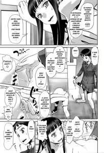 Page 15 of Ruitomo | Hobby Friend - preview thumbnail