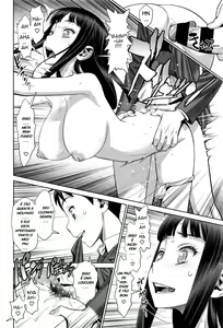 Page 16 of Ruitomo | Hobby Friend - preview thumbnail