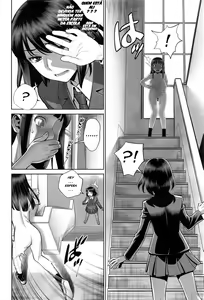 Page 2 of Ruitomo | Hobby Friend - preview thumbnail