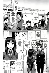 Page 4 of Ruitomo | Hobby Friend - preview thumbnail