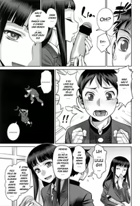 Page 7 of Ruitomo | Hobby Friend - preview thumbnail