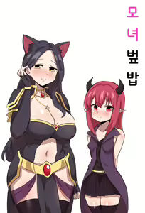 Buff Oyakodon — hentai manga cover on Fhentai
