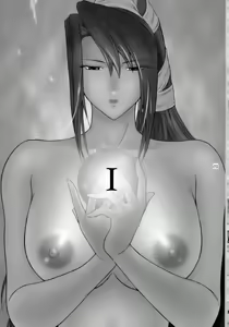 Page 3 of Lucrecia I - preview thumbnail