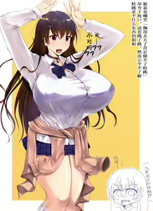 Page 80 of ひいある (22015)[Chinese]【不可视汉化】 - preview thumbnail