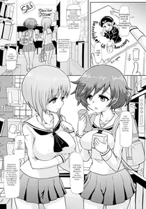 Page 2 of Panzer High no Osamekata 3 | Calming a Panzer High 3 (decensored) - preview thumbnail