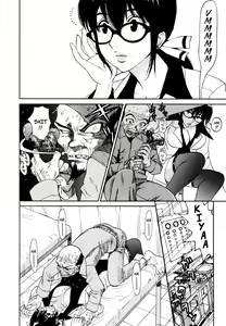 Page 6 of Shiri Sugita Otoko | The Man Who Knew Too Much - preview thumbnail