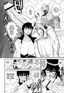 Page 10 of Shiri Sugita Otoko | The Man Who Knew Too Much - preview thumbnail