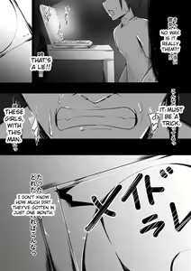 Page 3 of Maidorare Jou - preview thumbnail