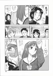 Page 158 of Houkago. Hitori Asobi | Play Alone By Herself In The After School Was Over. - preview thumbnail
