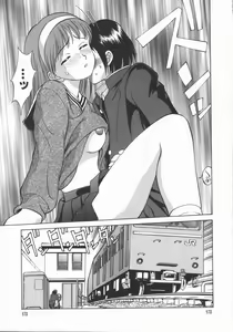 Page 172 of Houkago. Hitori Asobi | Play Alone By Herself In The After School Was Over. - preview thumbnail