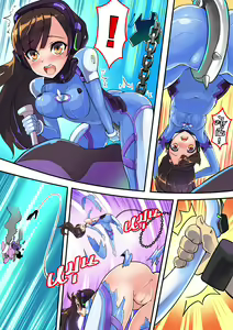 Page 4 of Viva la D.va (decensored) - preview thumbnail