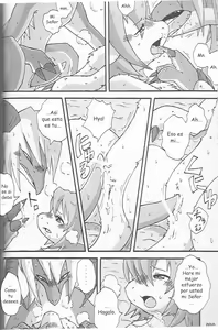 Page 16 of La Niña Ingenua Y El Señor de La Colina + Final Alternativo - preview thumbnail