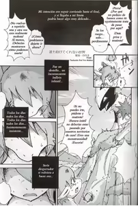 Page 21 of La Niña Ingenua Y El Señor de La Colina + Final Alternativo - preview thumbnail