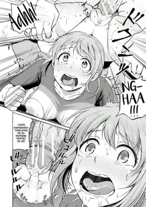 Page 196 of Shishunki Sex - preview thumbnail