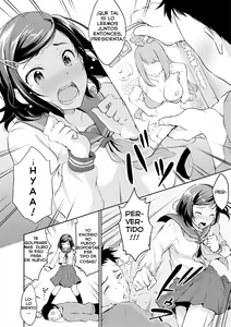 Page 6 of Shishunki Sex - preview thumbnail