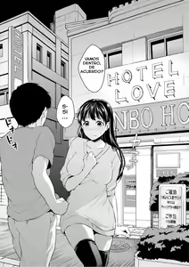 Page 96 of Shishunki Sex - preview thumbnail