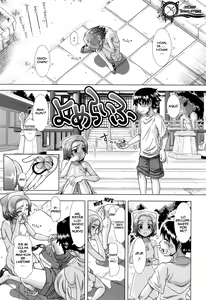 Page 132 of Hitozuma Life - Married Woman Life - preview thumbnail