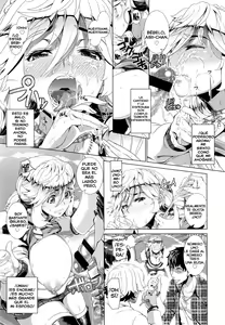 Page 18 of Hitozuma Life - Married Woman Life - preview thumbnail