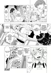 Page 207 of Hitozuma Life - Married Woman Life - preview thumbnail