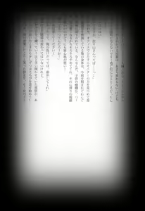 Page 46 of Maina Shu Uke Anthology AKANE MANIAX - preview thumbnail